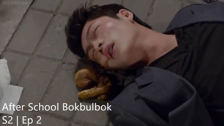 After School Bokbulbok | Season 2 | Episode 2