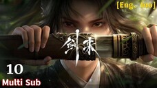 Sword Of Coming Episode 10