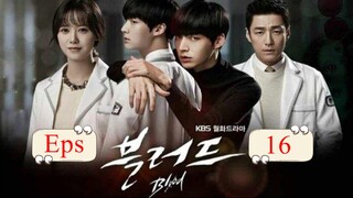 Blood 2015 Eps 16 Sub Indo