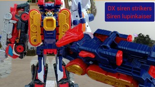 DX siren striker ไซเรน สไตรเกอร์ lupinranger vs patranger