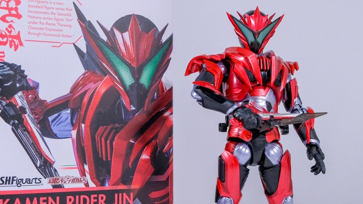 [Preview] This roast chicken is Xunla Bandai SHF Kamen Rider Xun Burning Falcon Falcon Form