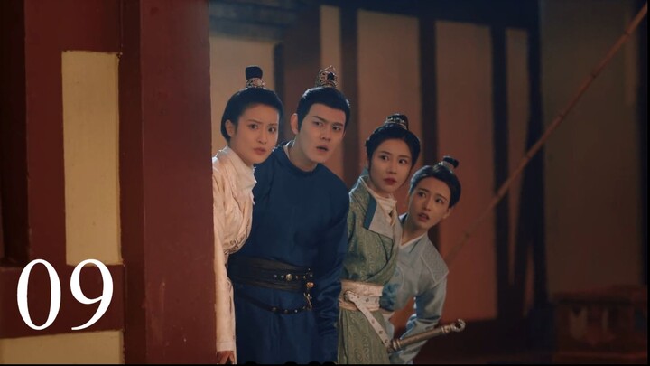 EP9- The Four Daughters of Luoyang