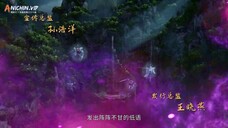 Legend of lotus fairy sword | eps 15