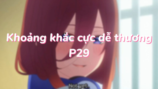 Khoảng khắc cực dễ thương 31| #anime #animesliceoflife #gotoubunnohanayome