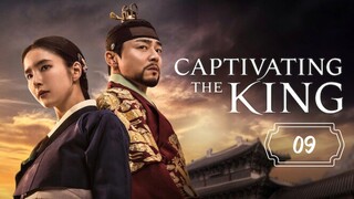 🇰🇷EP 9 | Captivating the King (2024) [EngSub]