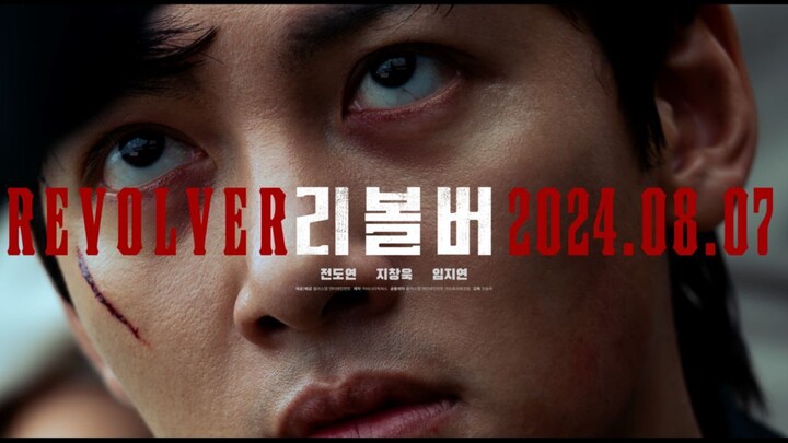 Revolver full movie drama korea action 2024 | rekomendasi film terbaik