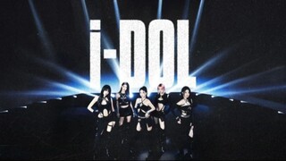 (G)I-DLE - 2024 World Tour 'I-DOL' In Seoul | Yichenku