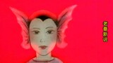 Xem phim hoạt hình kinh điển trong nước "Vương quốc nhân sâm" với vẽ mực và cắt giấy trong một lần n