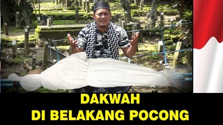 Sholawat dalam keranda di kuburan - Shollallahu 'Ala Muhammad