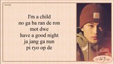 MARK (마크) – Child (Easy Lyrics)