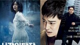 Time Renegade's (2016) Tagalog Dubbed