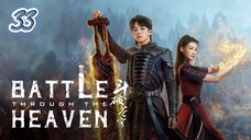 🇨🇳 EP 33 | Battle Through the Heaven (2023) [Eng Sub]