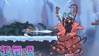 Duelist đấu với Sigunama, Duelist thể hiện các kỹ năng học được trong phòng khiêu vũ [Rogue Legacy 2