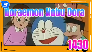 Doraemon Nobu Dora 1430 (Thuyết Minh Tiếng Nhật Không Sub) | Rewatch_3
