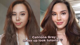 ♡ Catriona Gray make up look tutorial ♡ / Ms. Universe 2018 /
