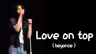 231125 [4K] 안효섭 팬미팅 Love on top - Ahn Hyo Seop Fanmeeting in Seoul