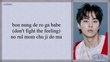 EXO (엑소) - Don't fight the feeling (Easy Lyrics)