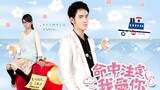 23 - Fated to Love You (2008) - English Subbed Episode 23