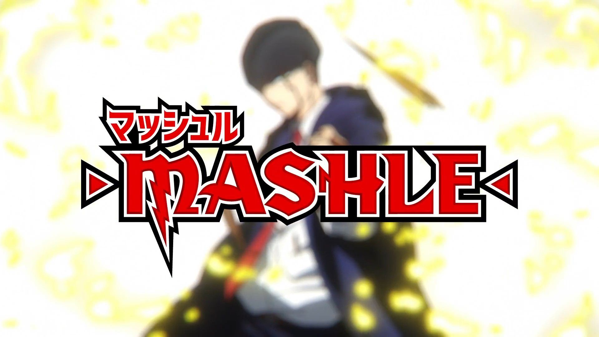 MASHLE: MAGIC AND MUSCLES (@MashleAnimeENG) / X