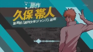 Bleach (Eng Dub) Episode 327