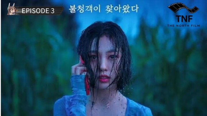 THE FROG [2024][SUB INDO][1080p].
