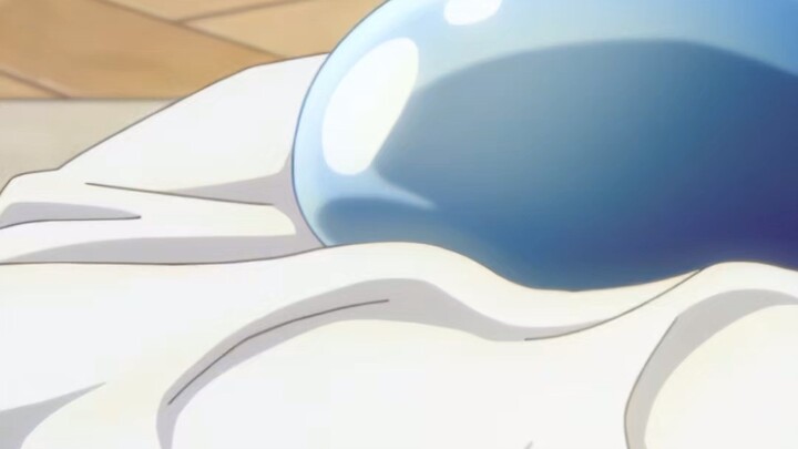 RIMURU TEMPREST