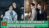 CHINESE BEST BROMANCE AND BL SERIES!! (WORD OF HONOR, GUARDIAN, THE UNTAMED AND MORE!)