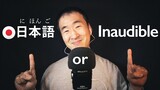 ASMR Inaudible Whispering if you don’t know Japanese🇯🇵(Eng Sub)