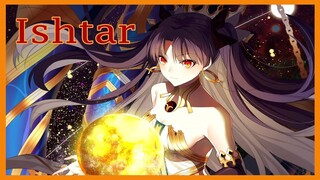 อิชทาร์ (Ishtar) : นายหญิงแห่งสรวงสวรรค์ (Fate Series)