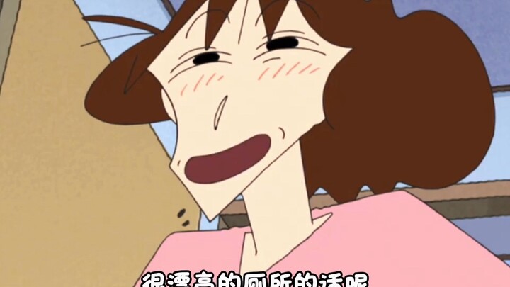 This is such a vivid scene! Even Nanako could be "surprised" by the change in the toilet! Shin-chan 