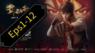 martial universe ling dong s1 eps1 -end