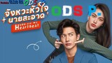 ❤️YOU ARE MY HEARTBEAT ❤️TAGALOG DUBBED EPISODE 9(THAI DRAMA)