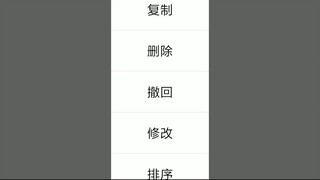 什么软件可以同步对方微信不被发现+查询微信79503238—实时同步聊天记录