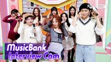 (ENG)MusicBank Interview Cam] 트와이스  (TWICE  Interview)l@MusicBank KBS 240301