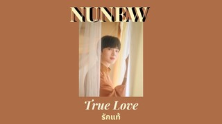 True Love ( Ost. To Sir, With Love ) - Nunew