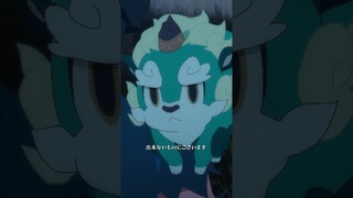 「何年かかる？」／#天穂のサクナヒメ 　第3話「田植唄」より