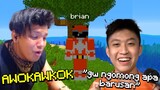 GW PAKSA @richbrian NGOMONG NGENT*D ... (SAMBIL GW AJARIN MAIN MINECRAFT SAMA GW PRANK) *NGAKAK*