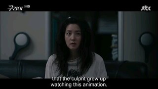 Inspector Koo (eng sub) Episode 4