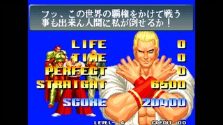 KOF96　ギース初参戦KOF　KOF15は性能近そう