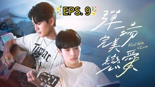 🌈 EPISODE 9 INDO SUB (2024) #FNOL 🌈