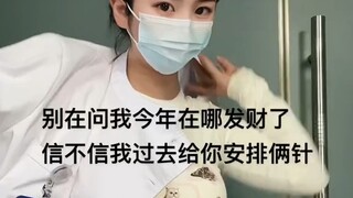 Nếu bạn yêu cầu, tôi sẽ đến và sắp xếp cho bạn hai mũi tiêm.