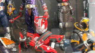 Achievement Heisei 20 Kamen Rider SHF