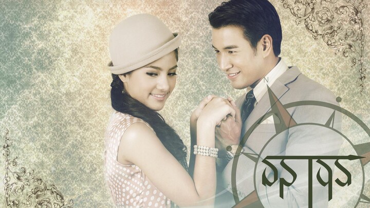 [Vietsub] Khun Chai Tharathorn - Tập 7