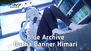 Blue Archive || Gacha Banner Himari