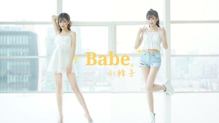 【小袜子】BABE♡一键换装，双倍快乐