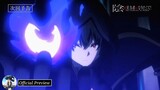 Preview Kage no Jitsuryokusha Episode 17 [Sub indo]