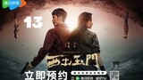 🇨🇳 PARALLEL 🌏 EP. 13 (Eng Sub)