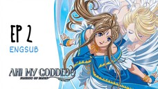 Ah! My Goddess Flight of fancy | Everyone has wings