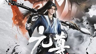 💿《元尊》Dragon Prince Yuan | EP1-3 大周王朝之乱！主角周元气运被夺，沦为一介废人！ 🔥MUTI SUB | Donghua