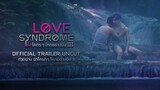 Trailer UNCUT version : Love Syndrome lll